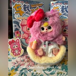 Cute Pink Bear Baby Plush Car Mount With Bottle & Moving Eyes